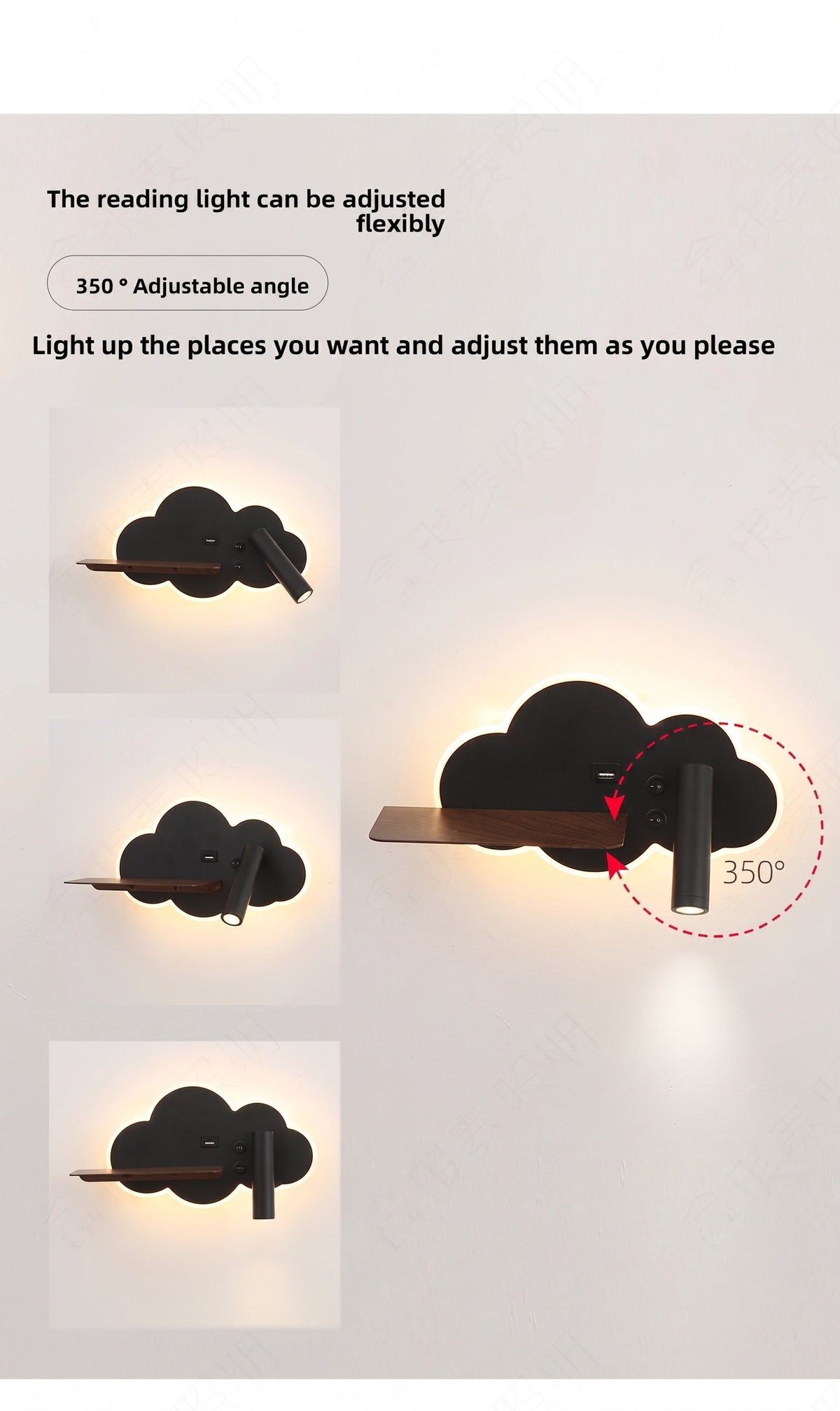 Minimalist Cloud Wall Lamp | 350° Adjustable Reading Light & Floating Shelf