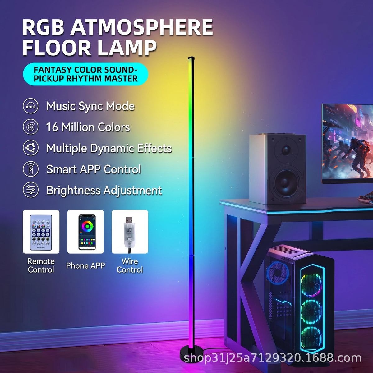 Premium RGBIC Corner Floor Lamp | Smart LED Ambient Lighting with App Control